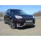 Защита передняя Кенгурятник с вставкой 60-75 мм ТСС для Subaru Forester SJ 2013-2016