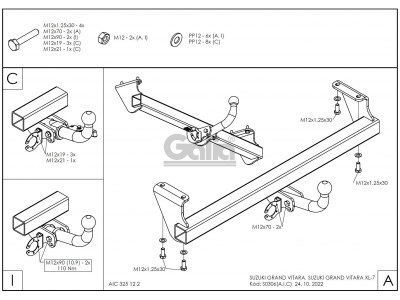 Фаркоп оцинкованный Galia шар A для Suzuki Grand Vitara 1998-2005