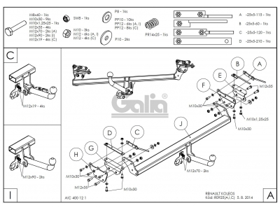 Фаркоп оцинкованный Galia шар A для Renault Koleos 2008-2016