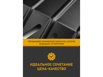 Защита картера и коробки передач для KAIYI E5 2023-н.в., OMODA S5 2022-н.в. (M1DFL2) 1.5 бензин CVT/2WD NLZ сталь, с крепежом / Каию Е5