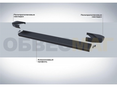 Пороги алюминиевые Rival Black для Toyota RAV4 2019-2021