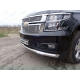 Защита переднего бампера с ДХО 76 мм ТСС для Chevrolet Tahoe 2016-2021