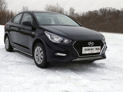 Решётка радиатора нижняя 12 мм ТСС для Hyundai Accent 2018-2021