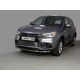 Накладка решетки радиатора нижняя 12 мм ТСС для Mitsubishi ASX 2017-2019