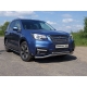 Накладка решётки радиатора нижняя 12 мм ТСС для Subaru Forester 2016-2018