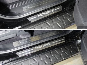 Накладки на пороги лист шлифованный надпись Mohave 4 штуки для Kia Mohave № KIAMOH17-07